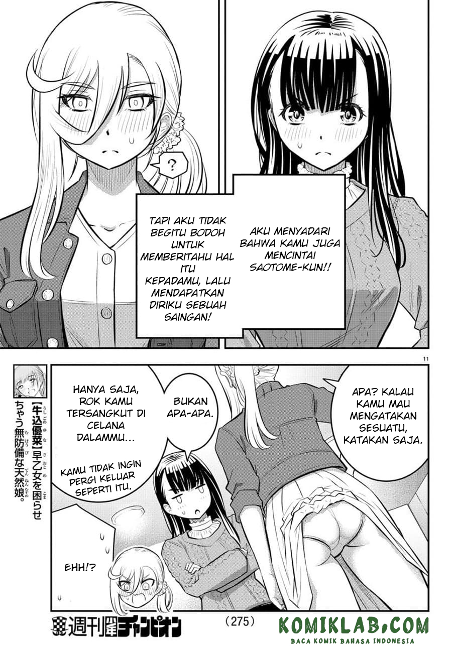 Yankee JK Kuzuhana-chan